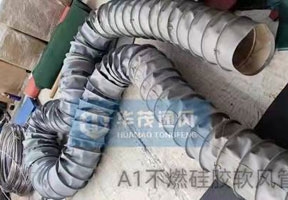 香港钱多多论坛