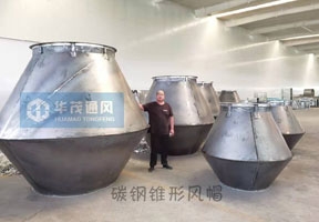 香港钱多多论坛